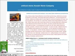 Sites similar to samstone.blogfa.com