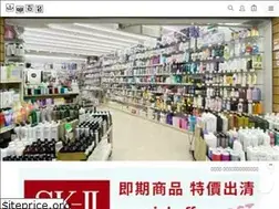 Sites similar to samstore.com.tw