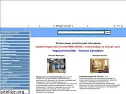 Sites similar to samstroi.su