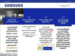 Sites similar to samsung-egy.com