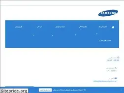 Sites similar to samsung-ihc.com