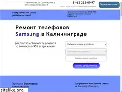 Sites similar to samsung-kld.ru