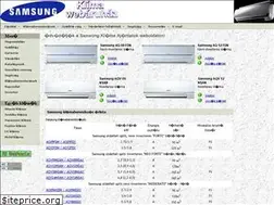 Sites similar to samsung-klima.hu
