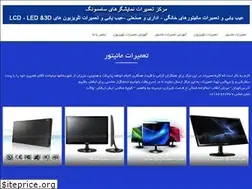 Sites similar to samsung-monitor-tv-master.ir