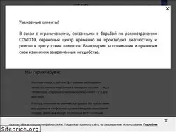 Sites similar to samsung-rnd.ru