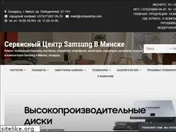 Sites similar to samsung-service.by