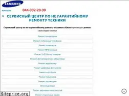 Sites similar to samsung-servise.com.ua
