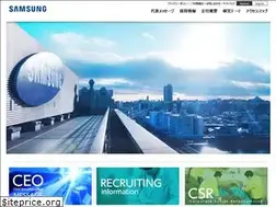 Sites similar to samsung-srj.co.jp
