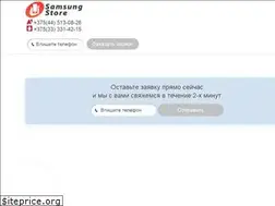 Sites similar to samsung-store.by