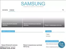 Sites similar to samsung-uaservice.com
