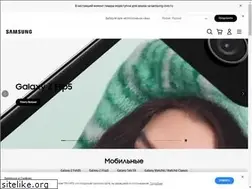 Sites similar to samsung.ru