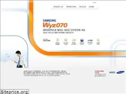 Sites similar to samsung070.com