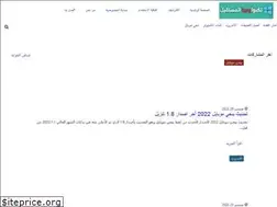 Sites similar to samsung117.blogspot.com