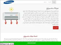 Sites similar to samsung1fix.com