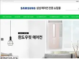 Sites similar to samsungairconshop.com