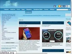 Sites similar to samsungbada.ru