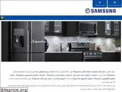 Sites similar to samsungcustomers.com