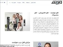 Sites similar to samsungddl.com