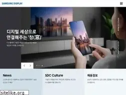 Sites similar to samsungdisplay.com