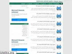 Sites similar to samsungdriverar.com