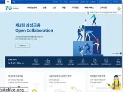Sites similar to samsungfire.com