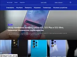 Sites similar to samsunggid.ru