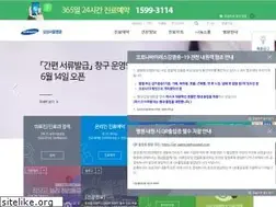 Sites similar to samsunghospital.com