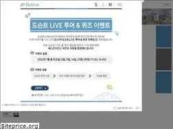 Sites similar to samsunginnovationmuseum.com