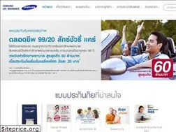 Sites similar to samsunglife.co.th