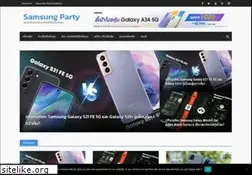 Sites similar to samsungparty.com