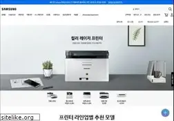 Sites similar to samsungprinter.com