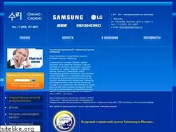 Sites similar to samsungremont.ru