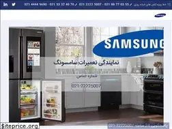 Sites similar to samsungrepairco.com