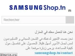 Sites similar to samsungshop.tn