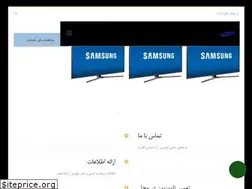 Sites similar to samsungtvrepairs.ir
