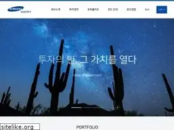 Sites similar to samsungventure.co.kr