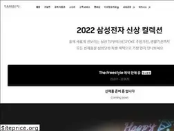 Sites similar to samsungvr.com