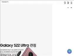 Sites similar to samsungxr.com
