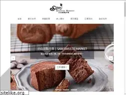 Sites similar to samsweetie.com