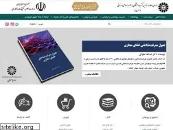 Sites similar to samt.ac.ir
