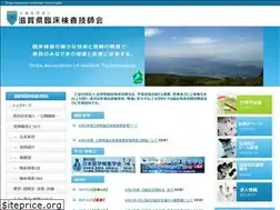 Sites similar to samt.jp