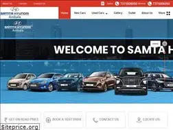 Sites similar to samtahyundai.com