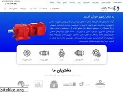 Sites similar to samtajhiz.com