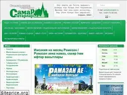 Sites similar to samtatnews.ru