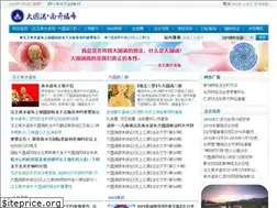 Sites similar to samtengar.cn