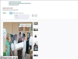 Sites similar to samtfoms.ru