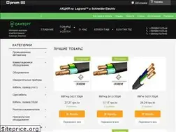 Sites similar to samtorg.com.ua