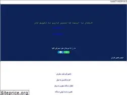 Sites similar to samtvservise.com