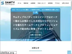 Sites similar to samty-pm.co.jp