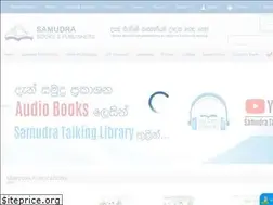 Sites similar to samudrabooks.com